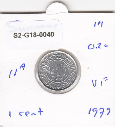 S2-G18-0040 Suriname  1 Cent UNC 1979 KM11a