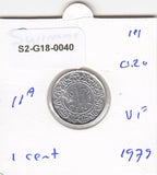 S2-G18-0040 Suriname  1 Cent UNC 1979 KM11a