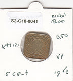 S2-G18-0041 Suriname 5 Cent Zf 1962 KM12.1