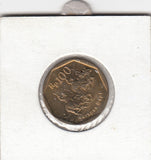 S2-G18-0050 Indonesia 100 Rupiah UNC 1991 KM53