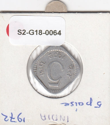 S2-G18-0064 India 5 Paise VF 1972 KM18  Hydrabad