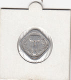 S2-G18-0064 India 5 Paise VF 1972 KM18  Hydrabad