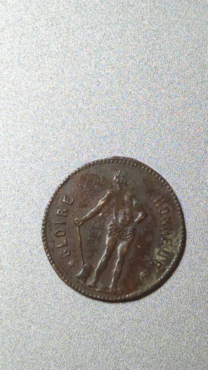 S2-G18-0074 France Medal, Gloire et honneur RARE!!!