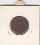 S2-G20-0032 France  ?   1714