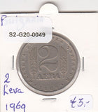 S2-G20-0049 Bulgaria 2 leva VF 1969 KM75
