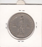 S2-G20-0049 Bulgaria 2 leva VF 1969 KM75