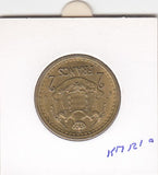 S2-G21-0052 Monaco 2 Franc UNC 1945 KM121a
