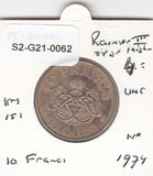 S2-G21-0062 Monaco 10 Franc UNC 1974 KM151