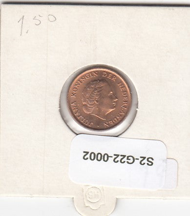 S2-G22-0002-M88 Nederland Cent FDC 1979 KM180