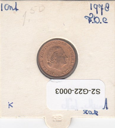 S2-G22-0003-M11 Nederland Cent FDC 1978 KM180