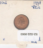 S2-G22-0003-M10 Nederland Cent FDC 1978 KM180