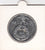 S2-G23-0019 Russia 1 Rouble FDC 1991 Y283   Magtymguly Pyragy