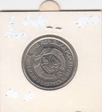 S2-G23-0045 Albania 2 Leke FDC 1989 KM73