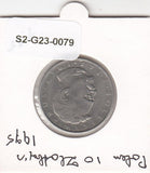 S2-G23-0079 Polen 10 Zloty Zf 1975 Y73