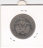 S2-G23-0096 Poland 20 Zlotych XF 1976 Y69 KR