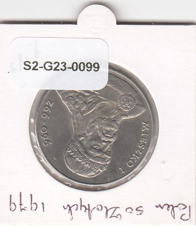 S2-G23-0099 Poland 50 Zlotych XF 1979 Y100   Meizko