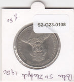 Poland 50 Zlotych XF 1980 Y117   Kazimierz I Odnowiciel