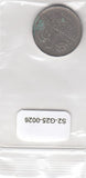 S2-G25-0026 Germany 1 Mark VF 1975 KM110 F