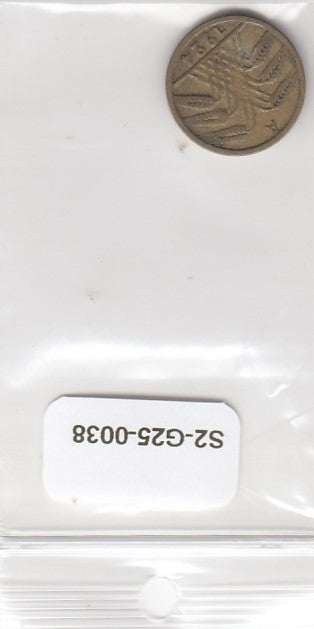 S2-G25-0038 Germany 5 Rentenpfennig AU 1924 KM32 A