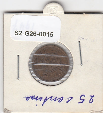 S2-G26-0015 Luxembourg 25 Centimes FI/VF 1947 KM45