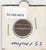 S2-G26-0015 Luxembourg 25 Centimes FI/VF 1947 KM45