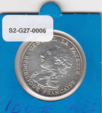 S2-G27-0006 France 100 Francs UNC 1987 KM962   ZILVER