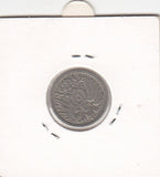 S2-G30-0014 Germany 5 Pfennig VF 1912 KM11 A