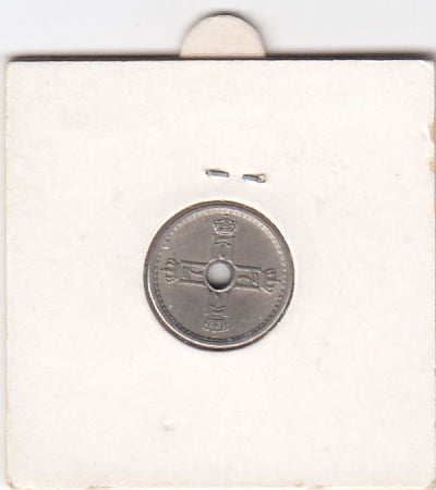 S2-G30-0019 Norway 25 Ore VF 1949 KM384