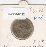S2-G30-0022 Italy 10 Centesimi VF 1940 KM74a XVIII