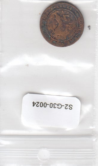 S2-G30-0024 Netherlands 1 Cent VG 1892 KM107.1