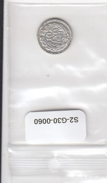 S2-G30-0060 Netherlands 10 Cents VF+ 1941 KM163
