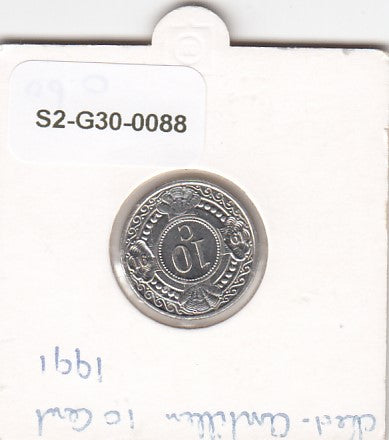 S2-G30-0088 Antilles 10 Cents VF+ 1991 KM34