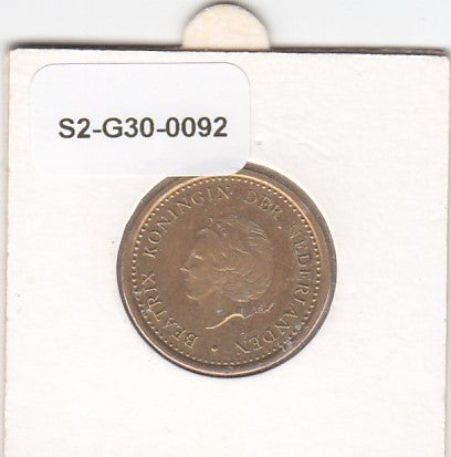 S2-G30-0092 Antilles 1 Gulden VF+ 1990 KM37