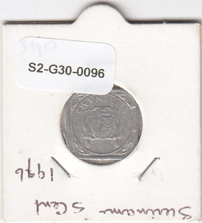 S2-G30-0096 Suriname 5 Cent Zeer Fraai- 1976 KM12.1a