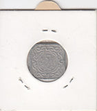 S2-G30-0096 Suriname 5 Cent Zeer Fraai- 1976 KM12.1a