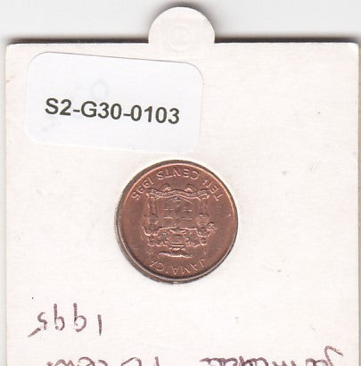 S2-G30-0103 Jamaica 10 Cents VF+ 1995 KM146.2