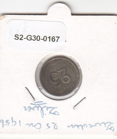 S2-G30-0167 Sweden 25 Ore FI/VF 1956 KM824   Zilver