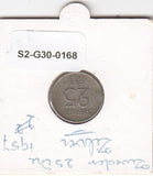 S2-G30-0168 Sweden 25 Ore VF- 1957 KM824   Zilver