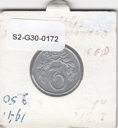 S2-G30-0172 Denmark 2 Ore VF- 1941 KM833