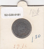 S2-G30-0181 Hungary 20 Filler FI/VF 1916 KM498