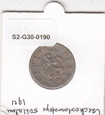 S2-G30-0190 Czechoslovakia 50 Haleru FI/VF 1921 KM2