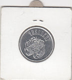 S2-G30-0202 Armenia 3 Dram VF 1994 KM55