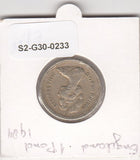 S2-G30-0233 England 1 Pound VF 1984 KM934