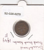 S2-G30-0270 Germany  1 Pfennig VF 1949 KMA101   BDL