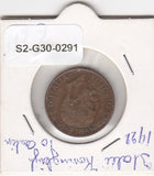 S2-G30-0291 Italy 10 Centesimi VF 1922 KM60