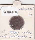 S2-G30-0292 Italy 5 Centesimi VF 1921 KM59