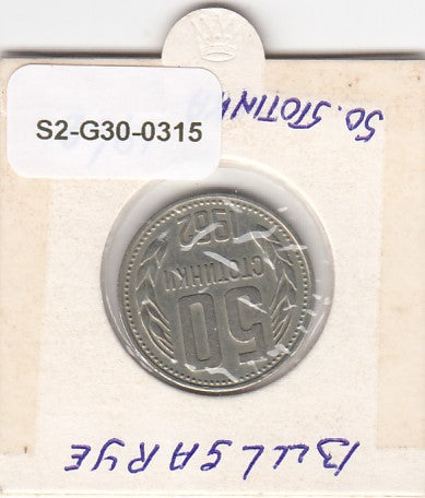 S2-G30-0315 Bulgaria 50 Stotinki VF 1962 KM64
