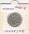 S2-G30-0315 Bulgaria 50 Stotinki VF 1962 KM64