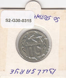 S2-G30-0315 Bulgaria 50 Stotinki VF 1962 KM64