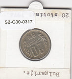S2-G30-0317 Bulgaria 20 Stotinki VF 1974 KM88